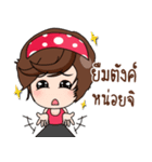 Khunnai Forex（個別スタンプ：4）