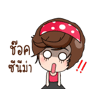 Khunnai Forex（個別スタンプ：5）