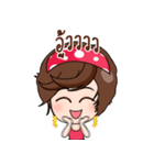 Khunnai Forex（個別スタンプ：6）
