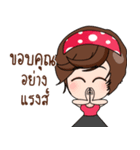 Khunnai Forex（個別スタンプ：7）