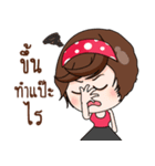 Khunnai Forex（個別スタンプ：9）