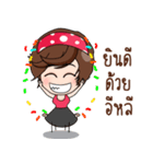 Khunnai Forex（個別スタンプ：11）
