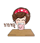 Khunnai Forex（個別スタンプ：12）