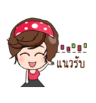 Khunnai Forex（個別スタンプ：13）