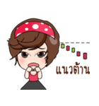 Khunnai Forex（個別スタンプ：14）