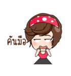 Khunnai Forex（個別スタンプ：16）