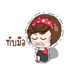 Khunnai Forex（個別スタンプ：17）