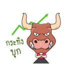 Khunnai Forex（個別スタンプ：21）