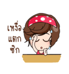 Khunnai Forex（個別スタンプ：24）