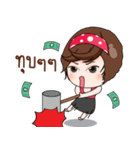 Khunnai Forex（個別スタンプ：25）