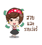 Khunnai Forex（個別スタンプ：26）