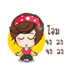 Khunnai Forex（個別スタンプ：32）