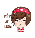 Khunnai Forex（個別スタンプ：33）