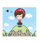 Khunnai Forex（個別スタンプ：34）