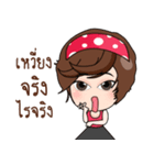 Khunnai Forex（個別スタンプ：37）