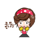 Khunnai Forex（個別スタンプ：39）