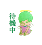 エンジェル’ズ（個別スタンプ：26）