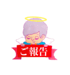エンジェル’ズ（個別スタンプ：37）