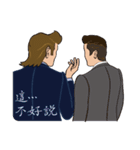 ジョニー・B・クール Vol.3（個別スタンプ：7）
