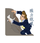 ジョニー・B・クール Vol.3（個別スタンプ：14）