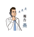 ジョニー・B・クール Vol.3（個別スタンプ：27）