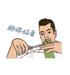 ジョニー・B・クール Vol.3（個別スタンプ：35）