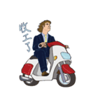 ジョニー・B・クール Vol.3（個別スタンプ：37）