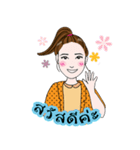 Kiki is happy（個別スタンプ：1）