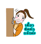 Kiki is happy（個別スタンプ：7）