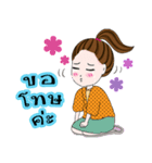 Kiki is happy（個別スタンプ：8）