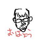 小原庵のスタンプ（個別スタンプ：3）