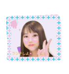 nanas stamp（個別スタンプ：6）