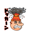 へんたま（個別スタンプ：5）