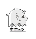 へんたま（個別スタンプ：12）