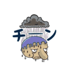 へんたま（個別スタンプ：14）