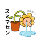 へんたま（個別スタンプ：18）