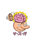 へんたま（個別スタンプ：23）