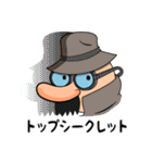 へんたま（個別スタンプ：28）
