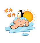 へんたま（個別スタンプ：32）