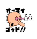 へんたま（個別スタンプ：36）