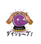へんたま（個別スタンプ：37）