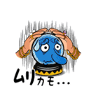 へんたま（個別スタンプ：38）