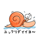 へんたま（個別スタンプ：39）