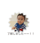 かな あんど りゅうた（個別スタンプ：1）