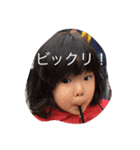 かな あんど りゅうた（個別スタンプ：3）