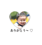 かな あんど りゅうた（個別スタンプ：11）