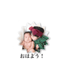 かな あんど りゅうた（個別スタンプ：12）