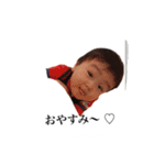 かな あんど りゅうた（個別スタンプ：14）