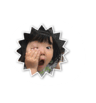 かな あんど りゅうた（個別スタンプ：16）