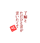 シュール川柳（個別スタンプ：3）